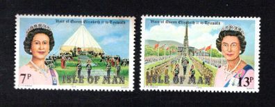 1979 Isle of Man Visit of Her Majesty Queen Elizabeth Elizabeth II to Tynwald Hill Commemorative Stamps Mint Never Hinged (MNH)