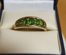 9ct Gold Diopside Ring / Russian Emerald /Elegant