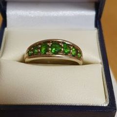 9ct Gold Diopside Ring / Russian Emerald /Elegant