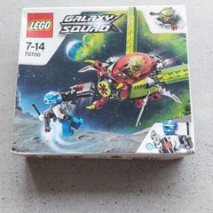 LEGO Galaxy Squad 70700 Space Swarmer BNISB Retired Sealed