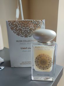 Gulf Orchid Angel Musk