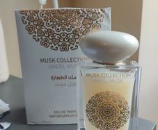 Gulf Orchid Angel Musk