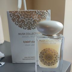 Gulf Orchid Angel Musk