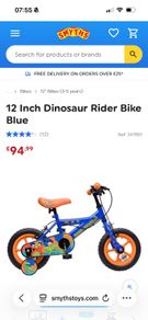 Kids bike