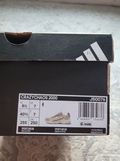 Adidas trainers UK7