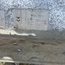 lintel Image 4