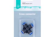 Aqua-Art Cross connector 6 mm