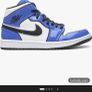 Jordans Signals Blue Image 6
