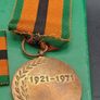 Irish 1921-71 War of Independence Truce Medal, Ireland Medal, Ireland Image 2