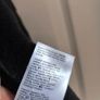 Betty Barclays gilet Image 7