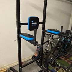 Power Tower