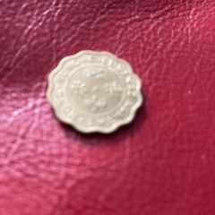 1983 Hong Kong coin 20 Cents