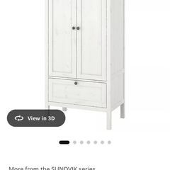 IKEA White Wardrobe Sundvik Range