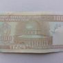 Iranian Banknote Image 2