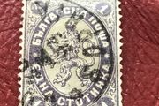 Old Czechoslovakia stamp