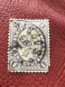 Old Czechoslovakia stamp