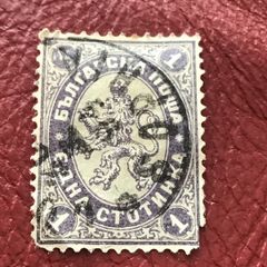Old Czechoslovakia stamp
