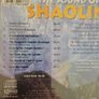 Neptun. The Sound Of  Shaolin. Mystical & Meditative World Music. Image 2