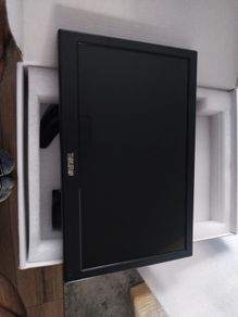 Thinlerain portable monitor