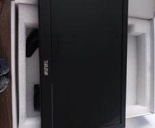 Thinlerain portable monitor