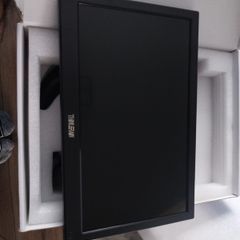 Thinlerain portable monitor