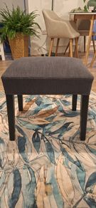 Ikea Stool