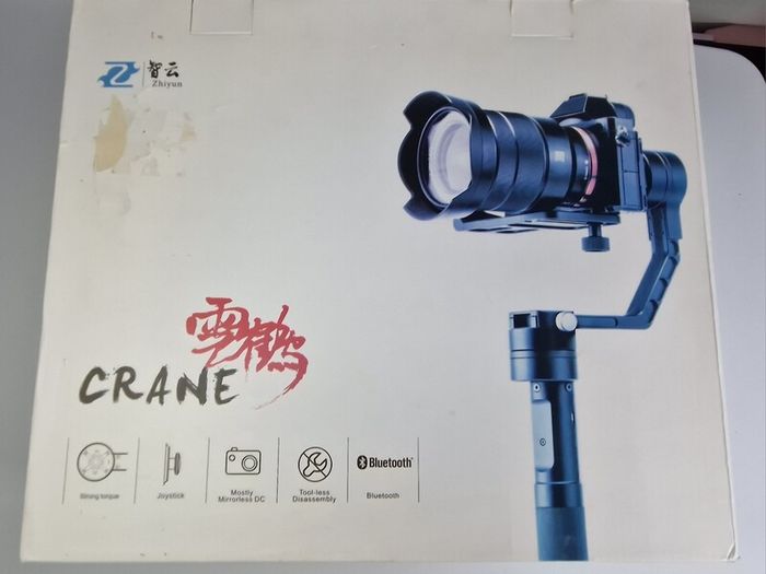 Zhiyun Crane V1