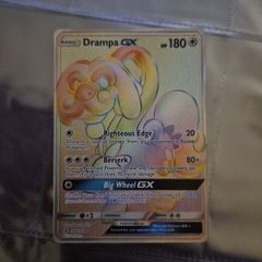 Drampa GX Pokemon TCG