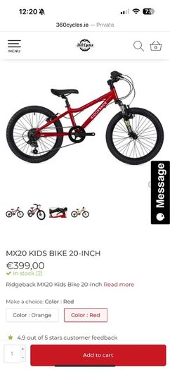 kids bike
