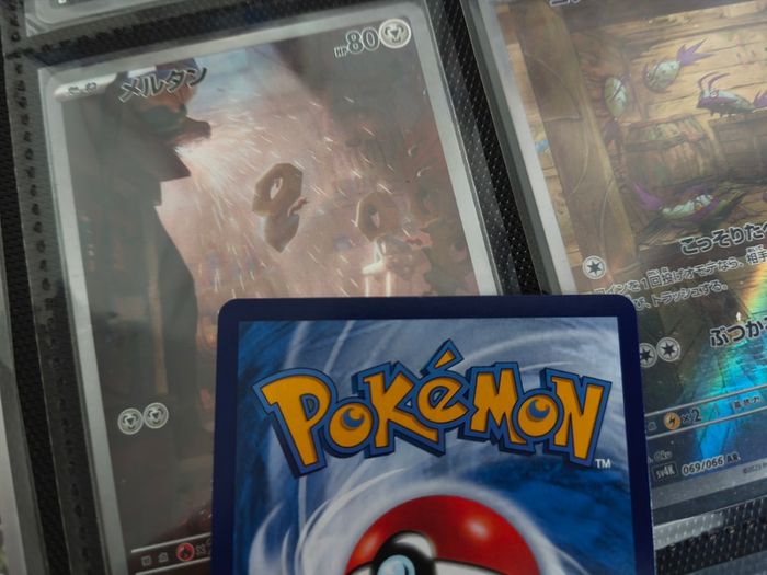 Ninetales EX ! Ultra Rare ! Full Art ! from Collect 151 Set ! 2025 ! Simplified Chinese Pokemon Card !