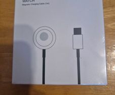Magnetic Watch Charger