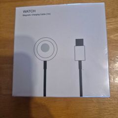 Magnetic Watch Charger