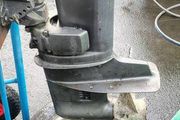 Mariner 30hp 2 stroke short shaft breaking