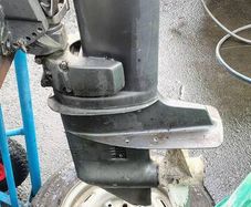 Mariner 30hp 2 stroke short shaft breaking