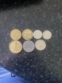 Coin coins Israel