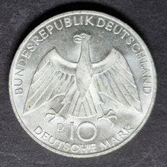 1972 Silver Germany 10 Deutsche Mark Olympic Games in Munich