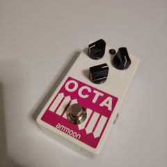 Ammoon Octa Polyphonic Octave Generator Effects Pedal