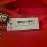 Karen Millen Red Maxi Dress Image 10