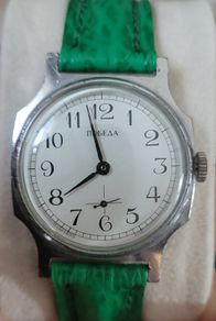 Old watch!