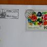 Jean Tinguely art coin & phonecard & 1988 stamp cover vintage Image 2