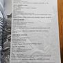 A First World War Centenary  Roll Of Honour For County Cavan. By Michael Finnegan. First Edition Large Volume Hardback In Very Good Condition.  See Photos For Same. Image 7