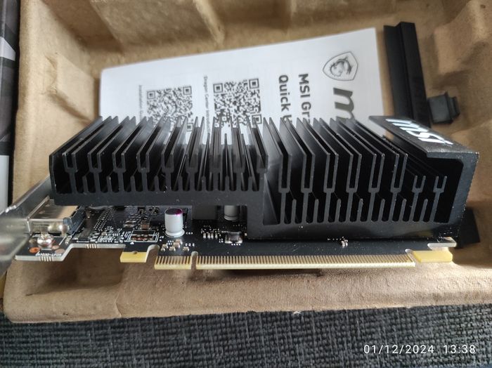 MSI GeForce GT 1030 2GB Low profile