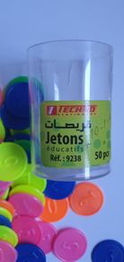 A Set of 50+ Jetons - #