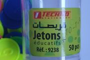 A Set of 50+ Jetons - #