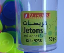 A Set of 50+ Jetons - #