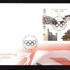 2008 Great Britain Handover of the Olympic Flag from Beijing to London Commemorative Stamps Miniature Sheet addressed First Day Cover (FDC) with Edinburgh pictorial cancel