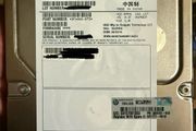 Hp Sas Hdd 600gb