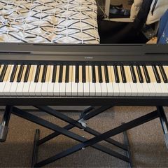 Yamaha Digital Piano P-45