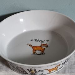 NEW Mason Cash Cat Bowl