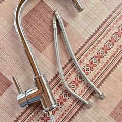 Kitchen tap